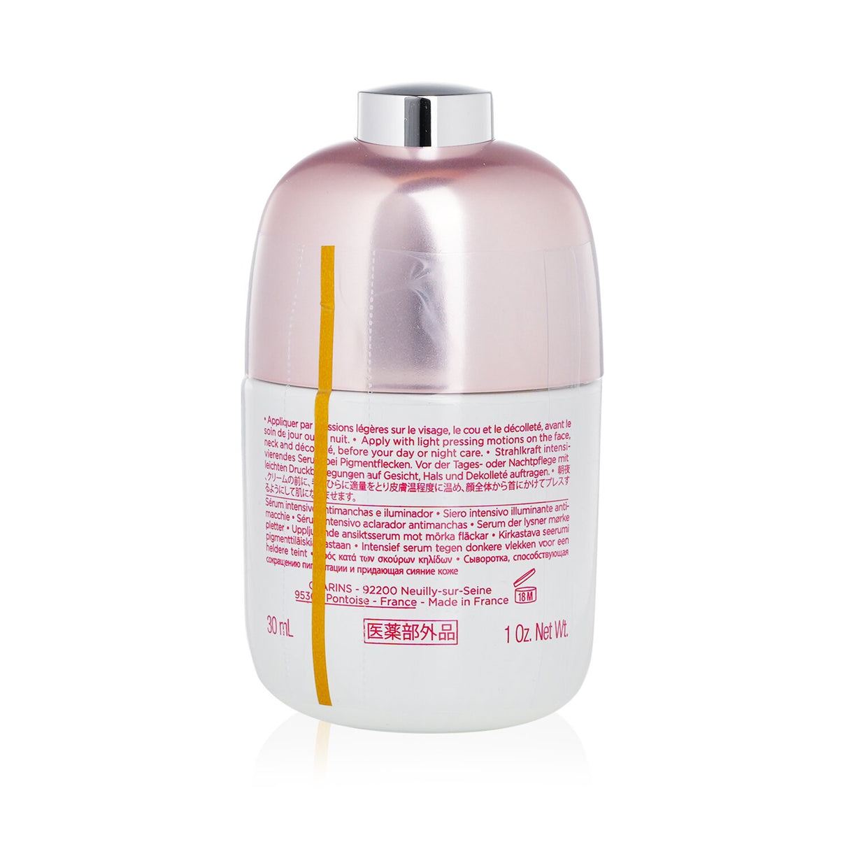 Clarins - Bright Plus Advanced Brightening Dark Spot Targeting Serum - 30ml/1oz