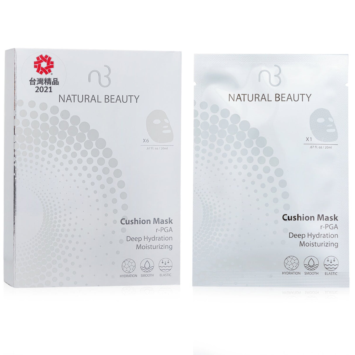 "Skin-rejuvenating r-PGA Deep Hydration Mask set with cucumber and chamomile for ultimate moisture; 6x 20ml treatments."