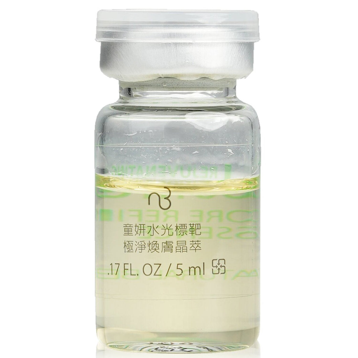 Rejuvenating essence in 10x 5ml bottles, refines pores and boosts hydration for a radiant, youthful complexion.