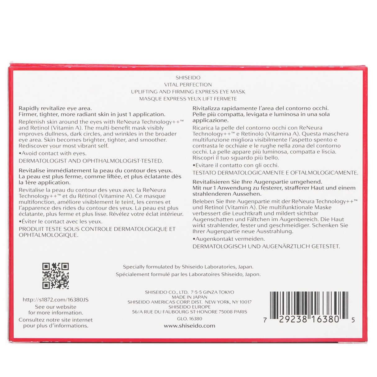 Shiseido Vital Perfection Uplifting & Firming Express Eye Mask With Retinol