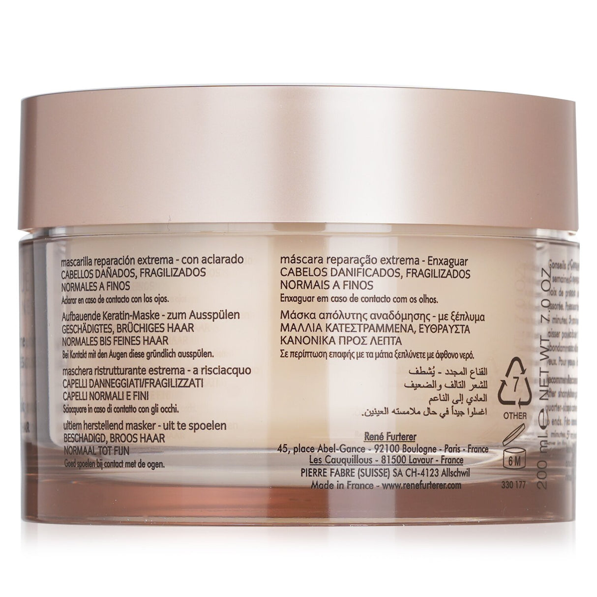 Rene Furterer Absolue K?ratine Renewal Care Ultimate Repairing Mask (Damaged, O