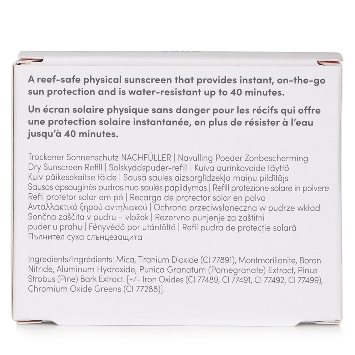 Jane Iredale Powder ME SPF Dry Sunscreen SPF 30 Refill - Nude 3x2.5g/0.09oz