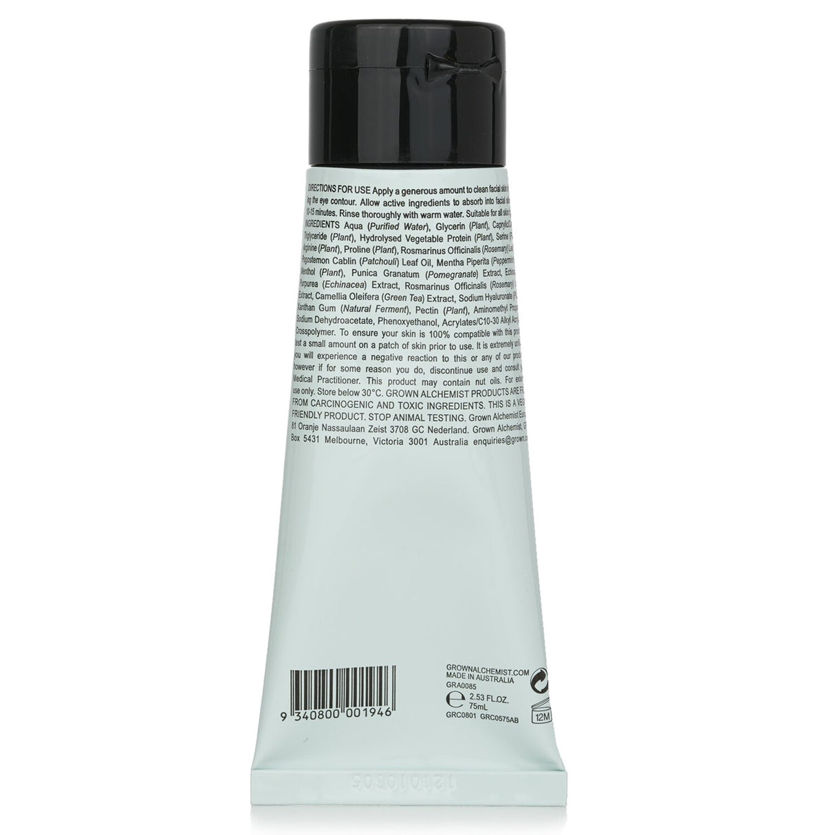 Age-repair gel masque with pomegranate extract and peptides, boosting hydration and skin elasticity for a youthful glow.