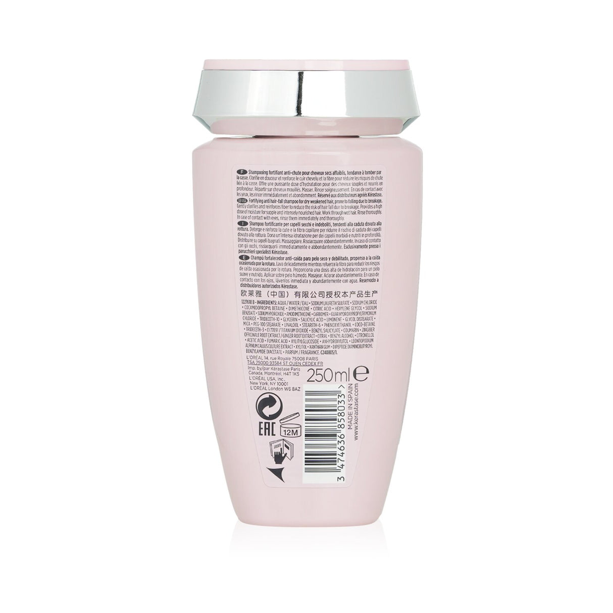 Kerastase - Genesis Bain Nutri-Fortifiant Anti Hair-Fall Fortifying Shampoo (Dry