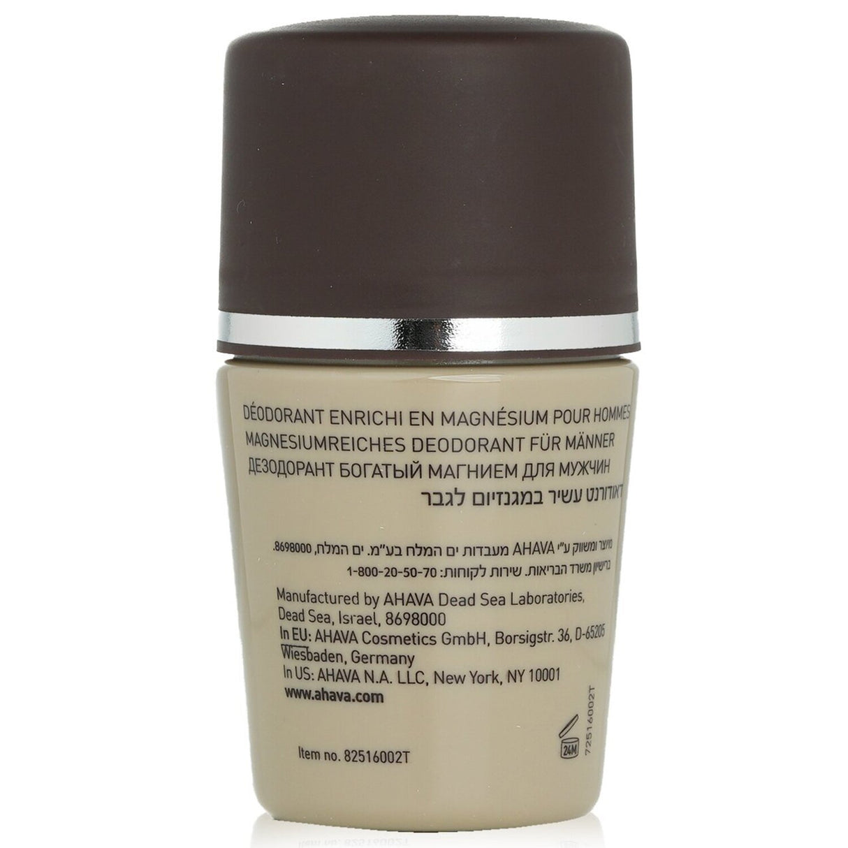 Ahava - Time To Energize Magnesium Rich Deodorant - 50ml/1.7oz