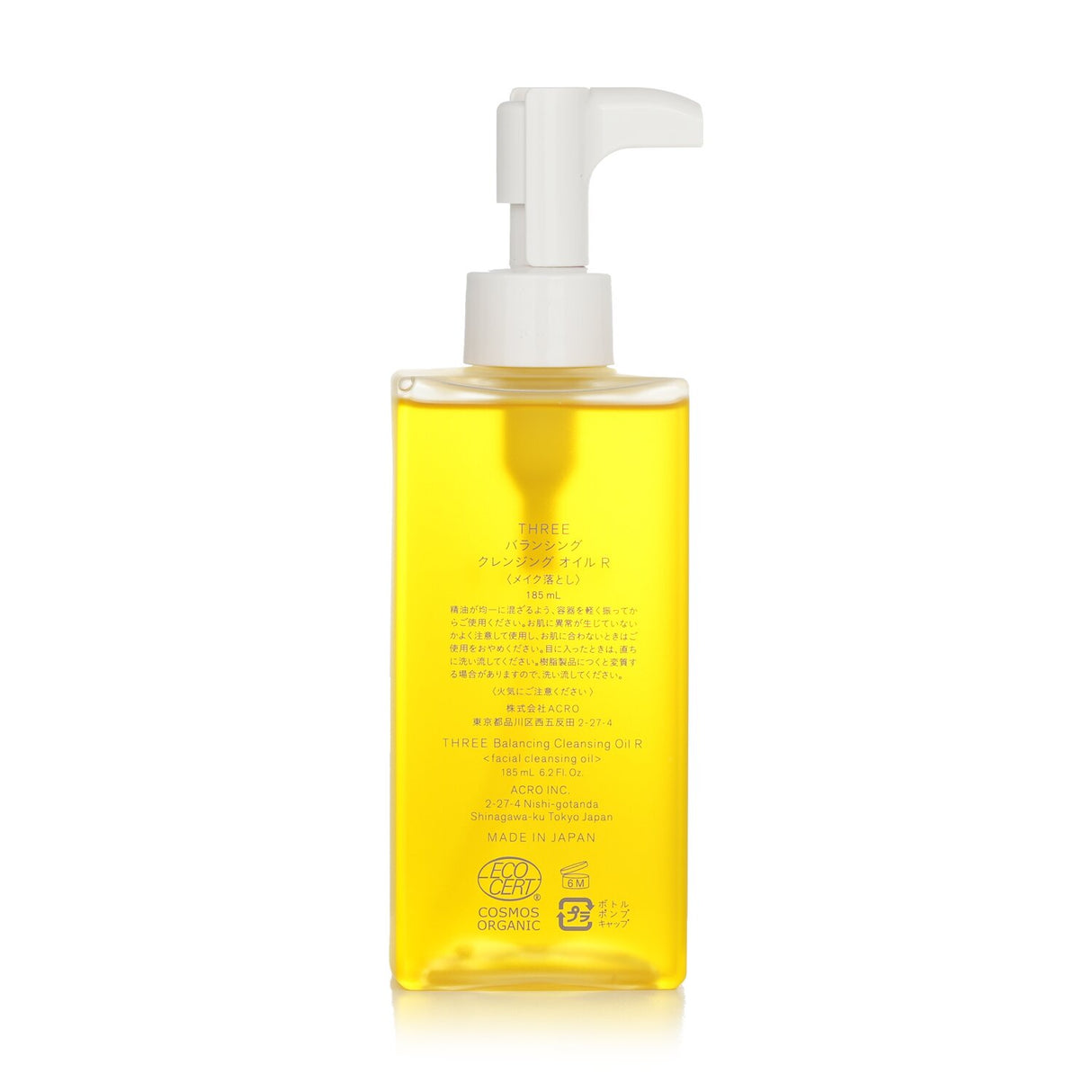 THREE - Balancing Cleansing Oil R - 185ml/6.2oz