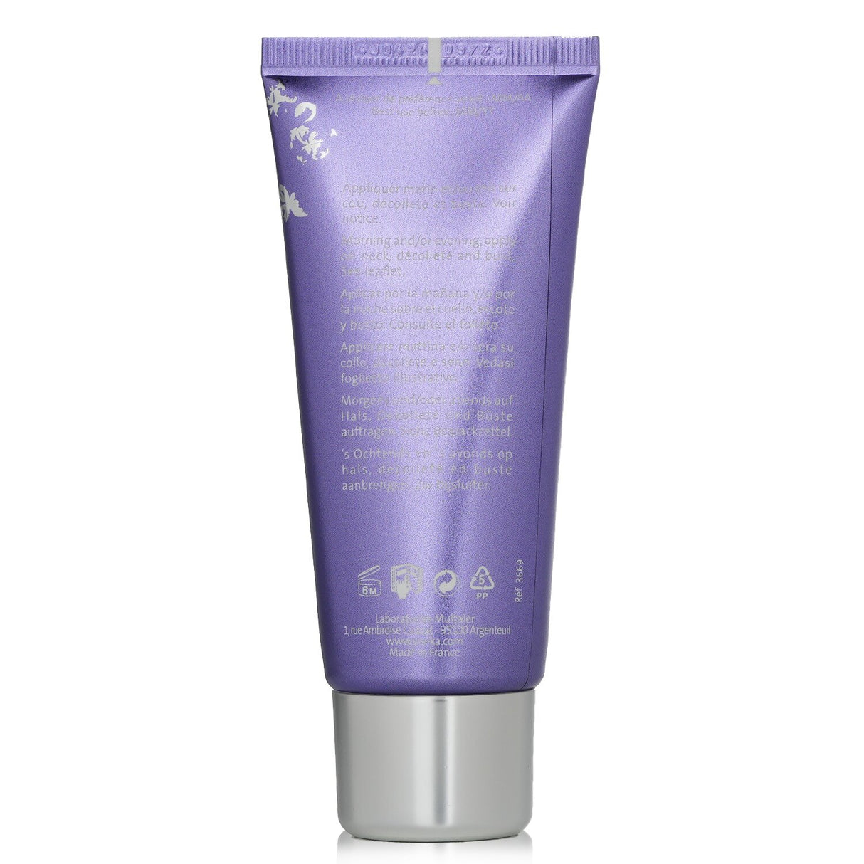 Yonka - Age Correction Advanced Optimizer Gel Lift With Hibiscus Peptides - Smoo