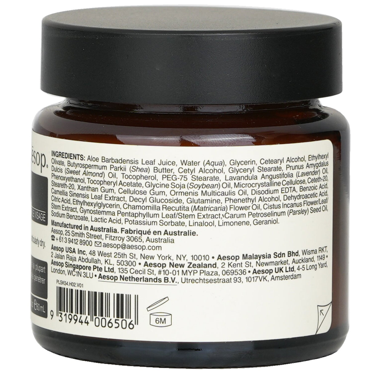 Aesop - Parsley Seed Anti-Oxidant Facial Hydrating Cream - 60ml/2oz