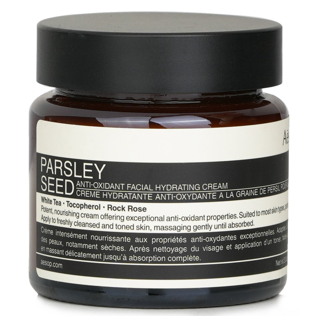 Aesop - Parsley Seed Anti-Oxidant Facial Hydrating Cream - 60ml/2oz