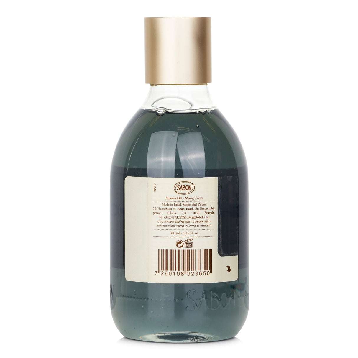 Sabon Mango Kiwi Shower Oil in a 300ml plastic bottle, deeply hydrates and gently cleanses for soft, radiant skin.