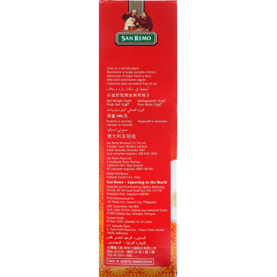 San Remo Couscous 1kg