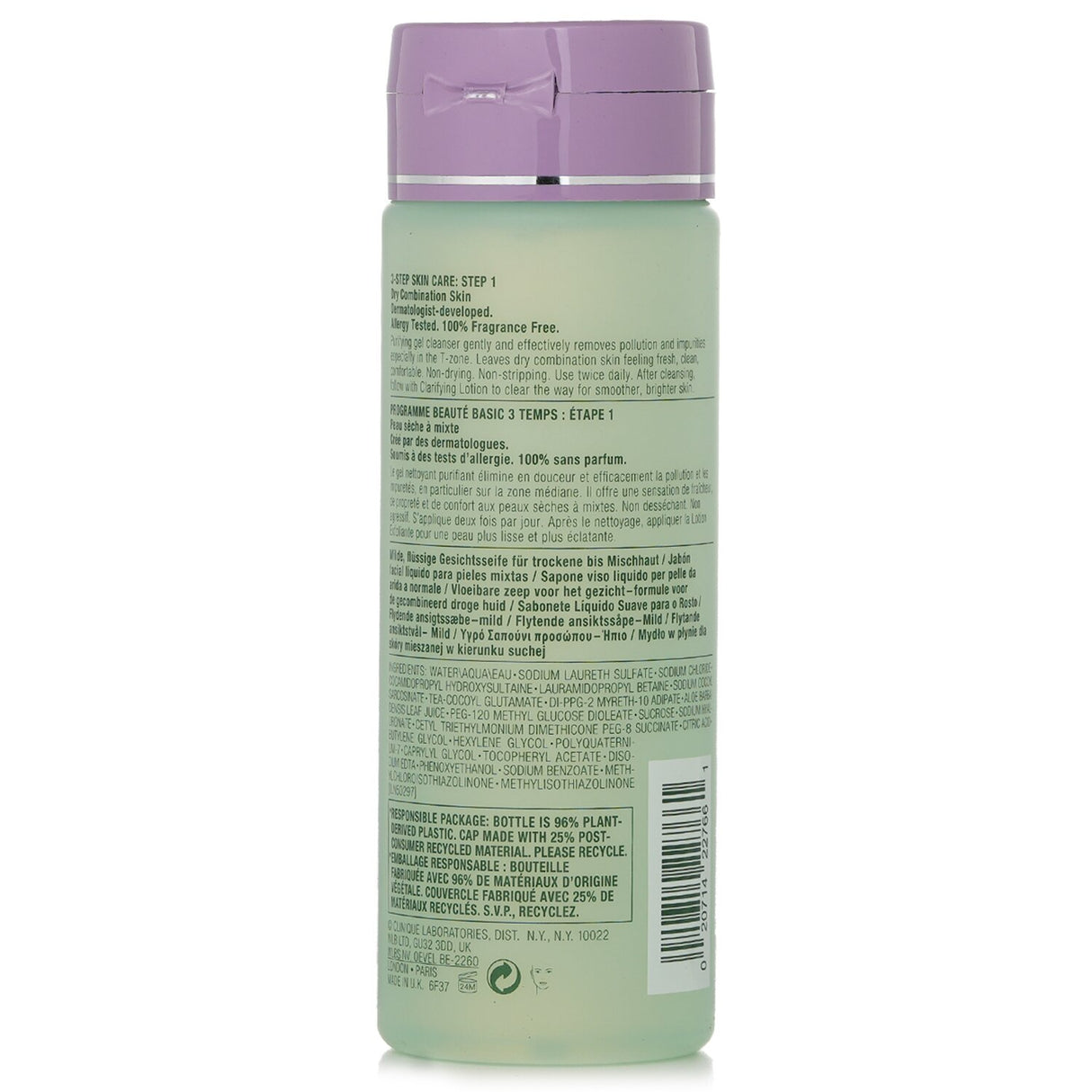 Clinique All About Clean Liquid Facial Soap Mild, 200ml, gently cleanses dry combination skin without stripping moisture.
