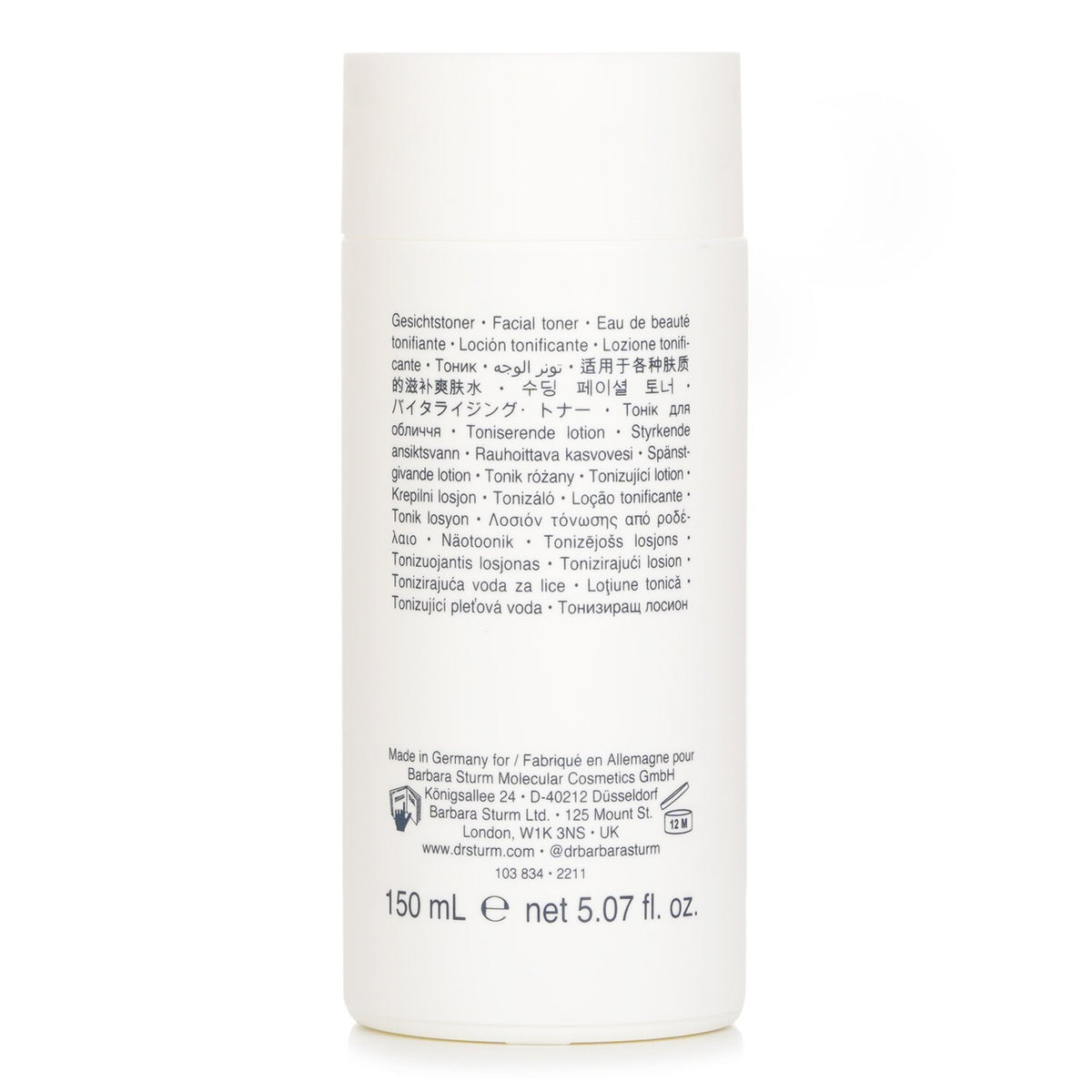 Dr. Barbara Sturm Balancing Toner 150ml/5.07oz