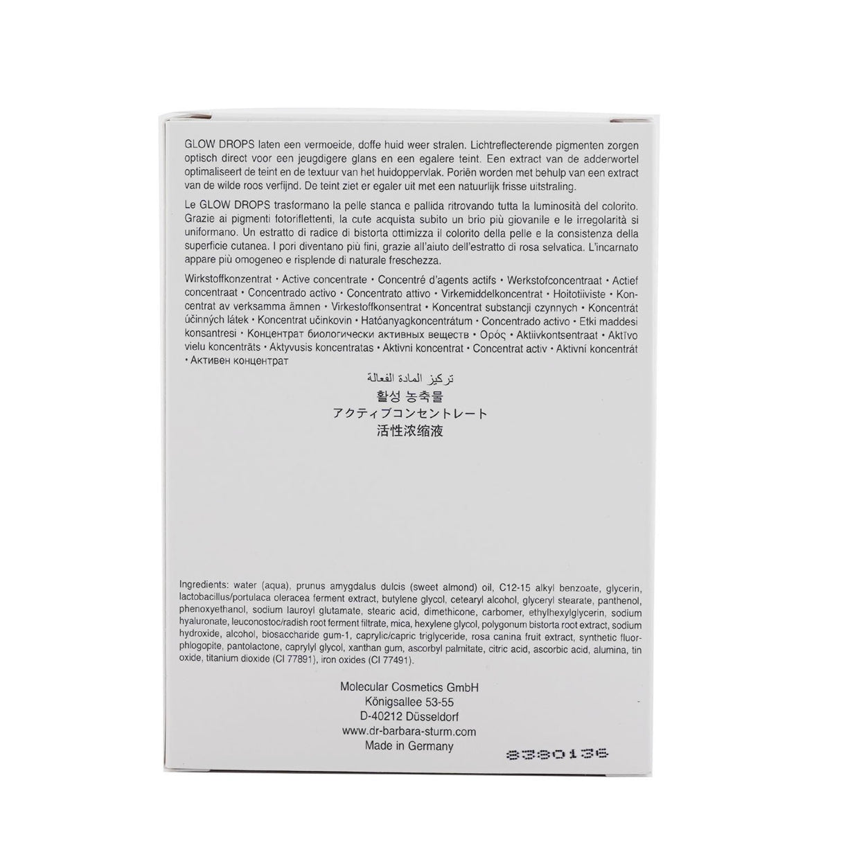 Dr. Barbara Sturm - Glow Drops - 30ml/1oz