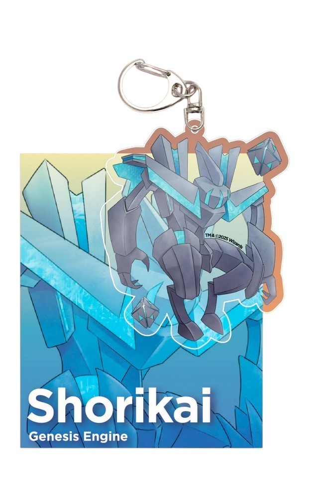Gatherers Tavern - Keychain - Shorikai; Genesis Engine