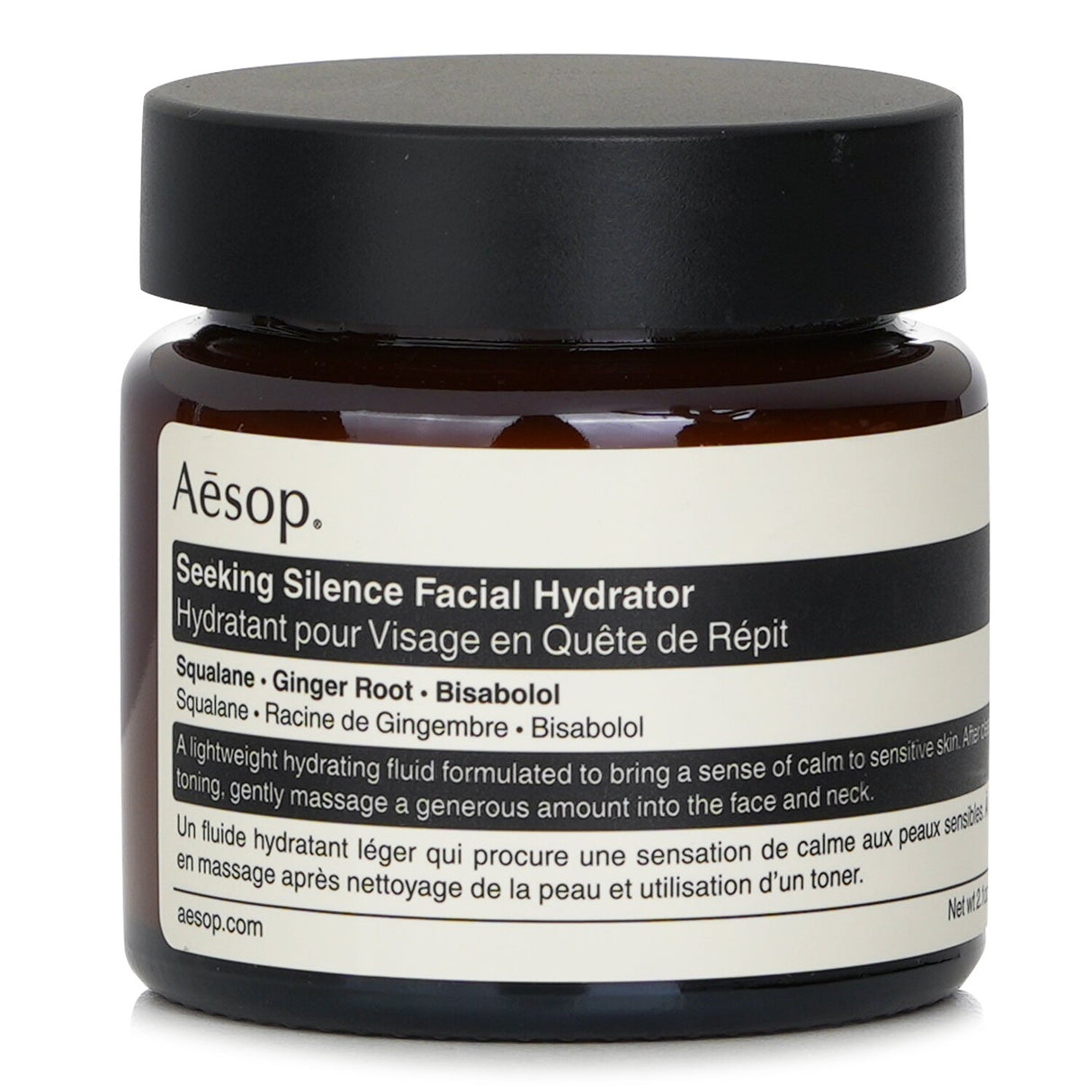Aesop - Seeking Silence Facial Hydrator - For Sensitive Skin - 60ml/2oz