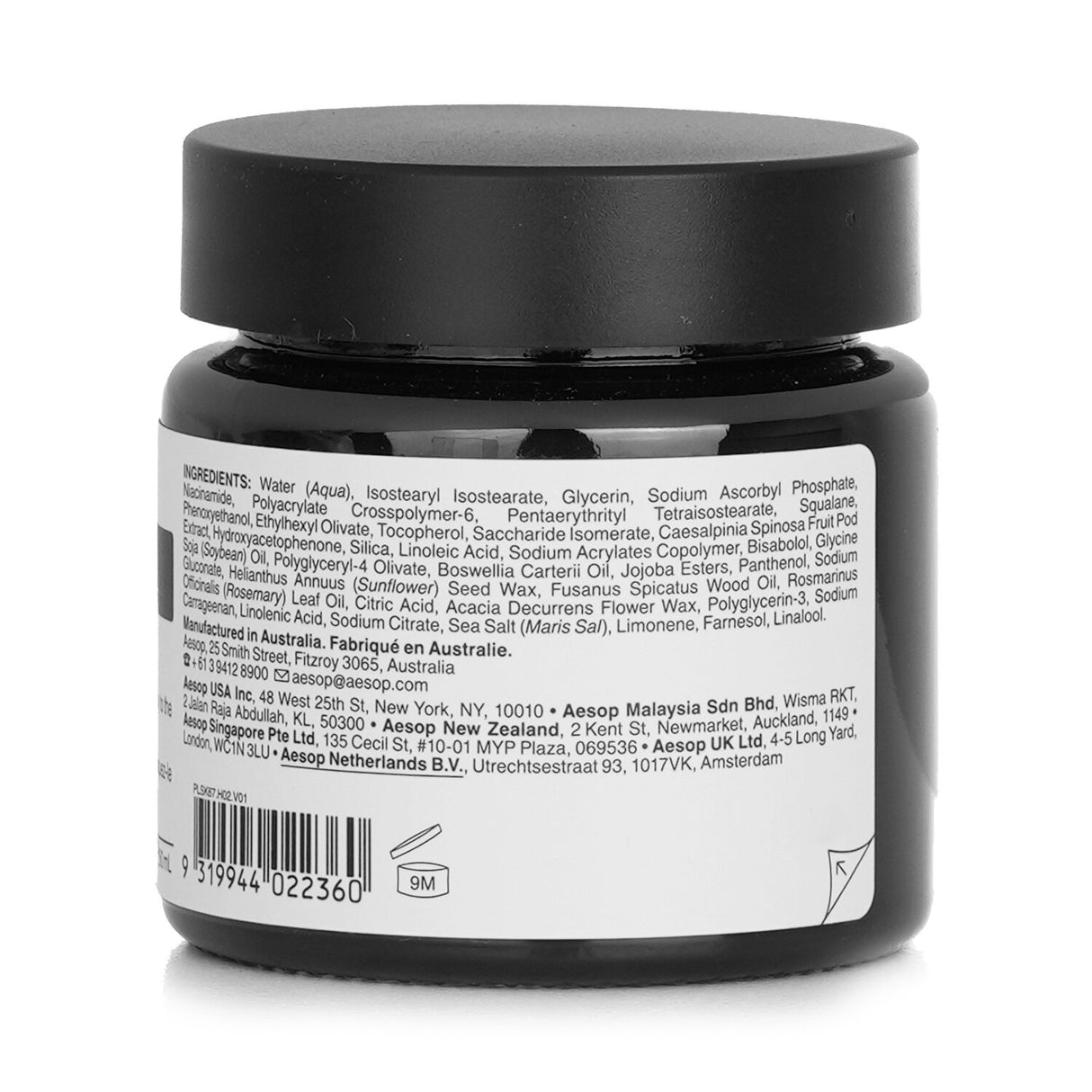 Aesop - Sublime Replenishing Night Masque - 60ml/2.02oz