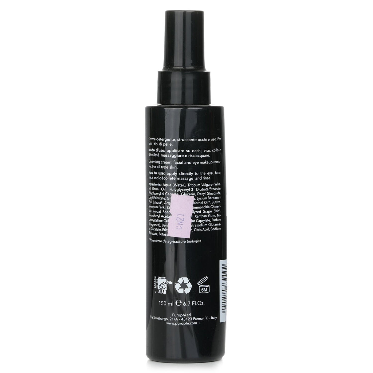 Multi-action cleansing face cream for all skin types, removes makeup, hydrates, and protects with antioxidants.