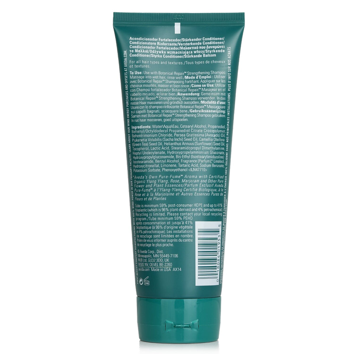 Aveda - Botanical Repair Strengthening Conditioner - 200ml/6.7oz