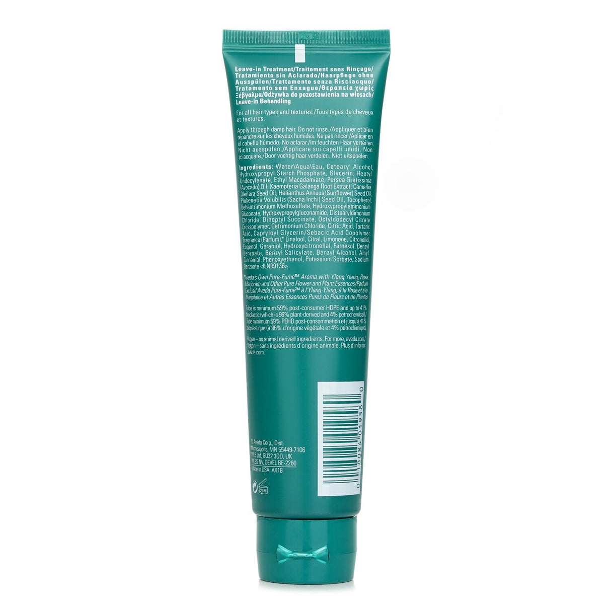 Aveda - Botanical Repair Strengthening Leave-in Treatment - 100ml/3.4oz