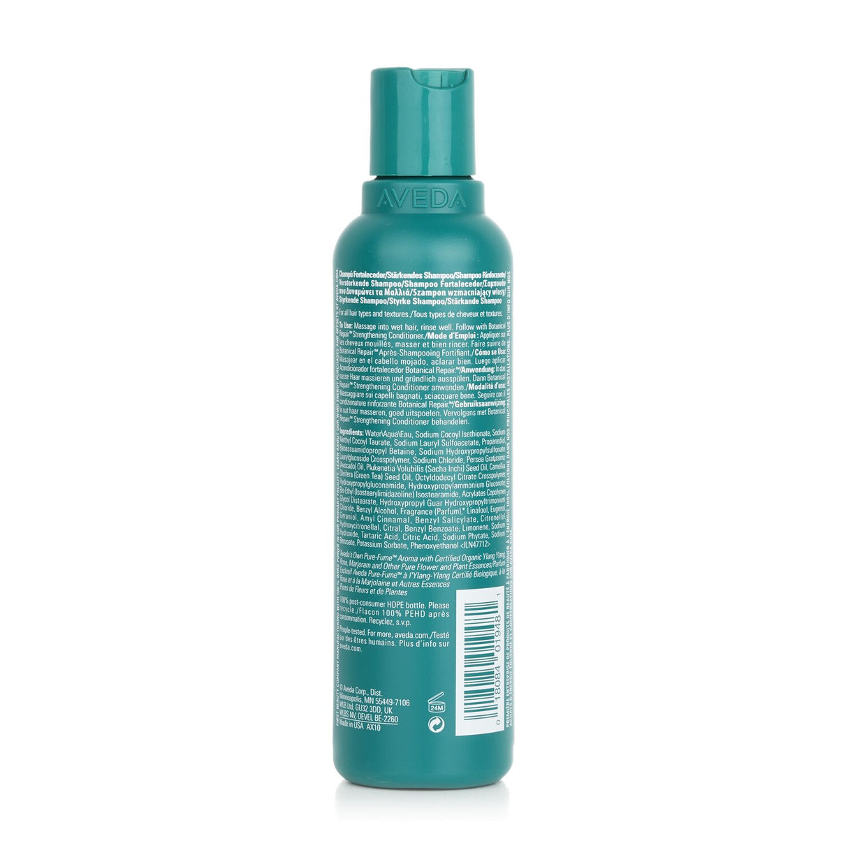 Aveda - Botanical Repair Strengthening Shampoo - 200ml/6.7oz