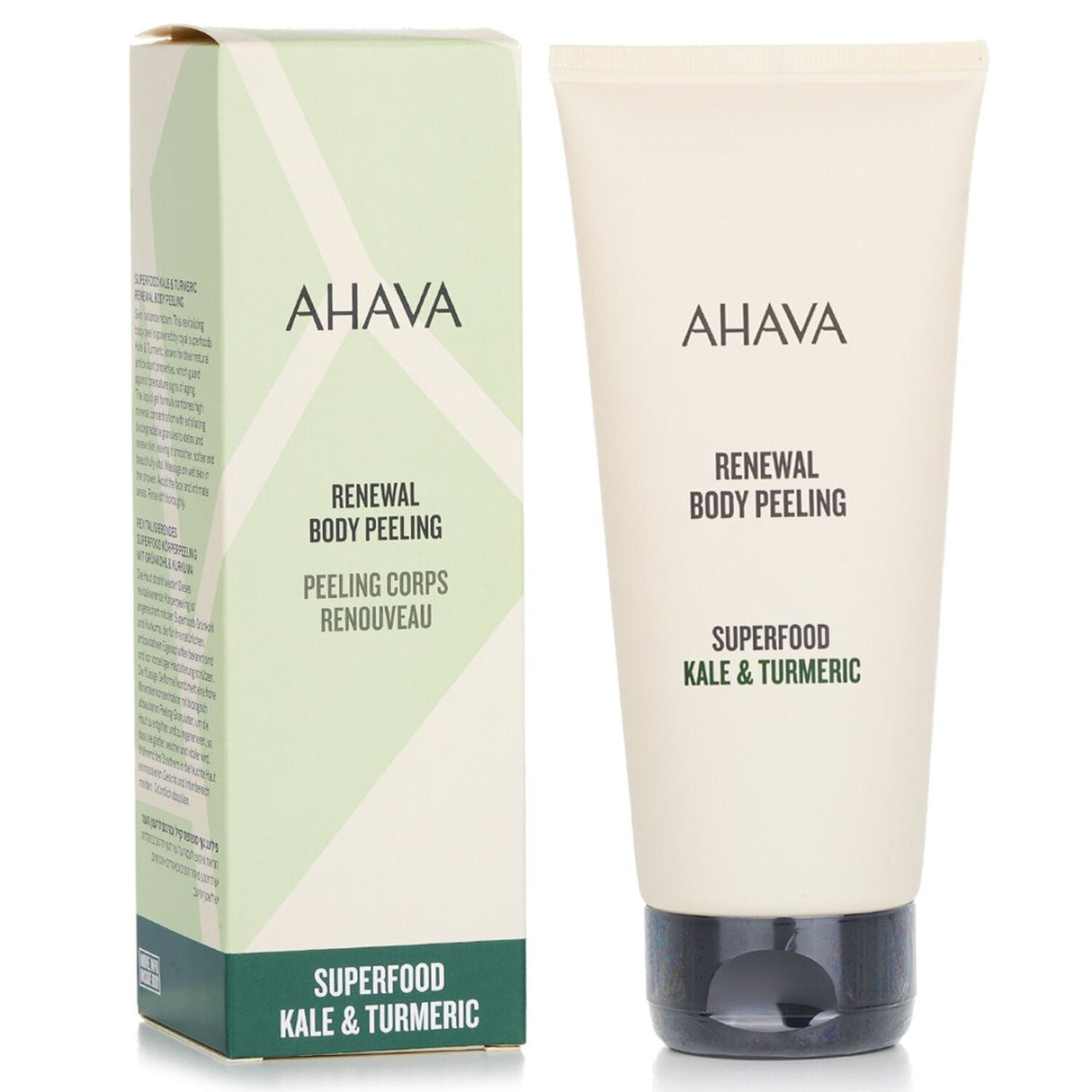 Ahava Superfood Kale & Turmeric Renewal Body Peeling: revitalizing gel peel with antioxidants for soft, radiant skin.