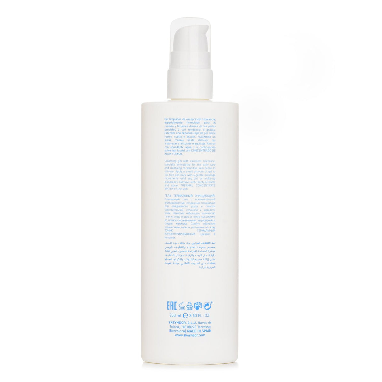 SKEYNDOR Aquatherm Thermal Cleansing Gel (For Sensitive & Prone To Oiliness