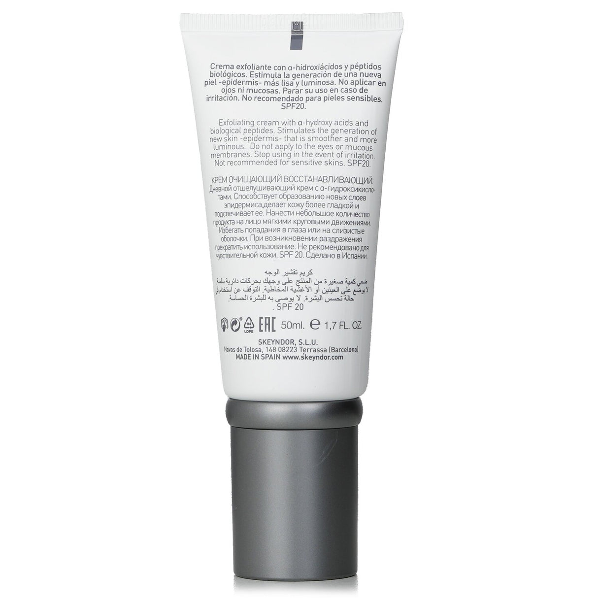 SKEYNDOR Derma Peel Pro SPF 20 cream for dry skin, featuring lactic acid, peptides, and UV protection for radiant complexions.