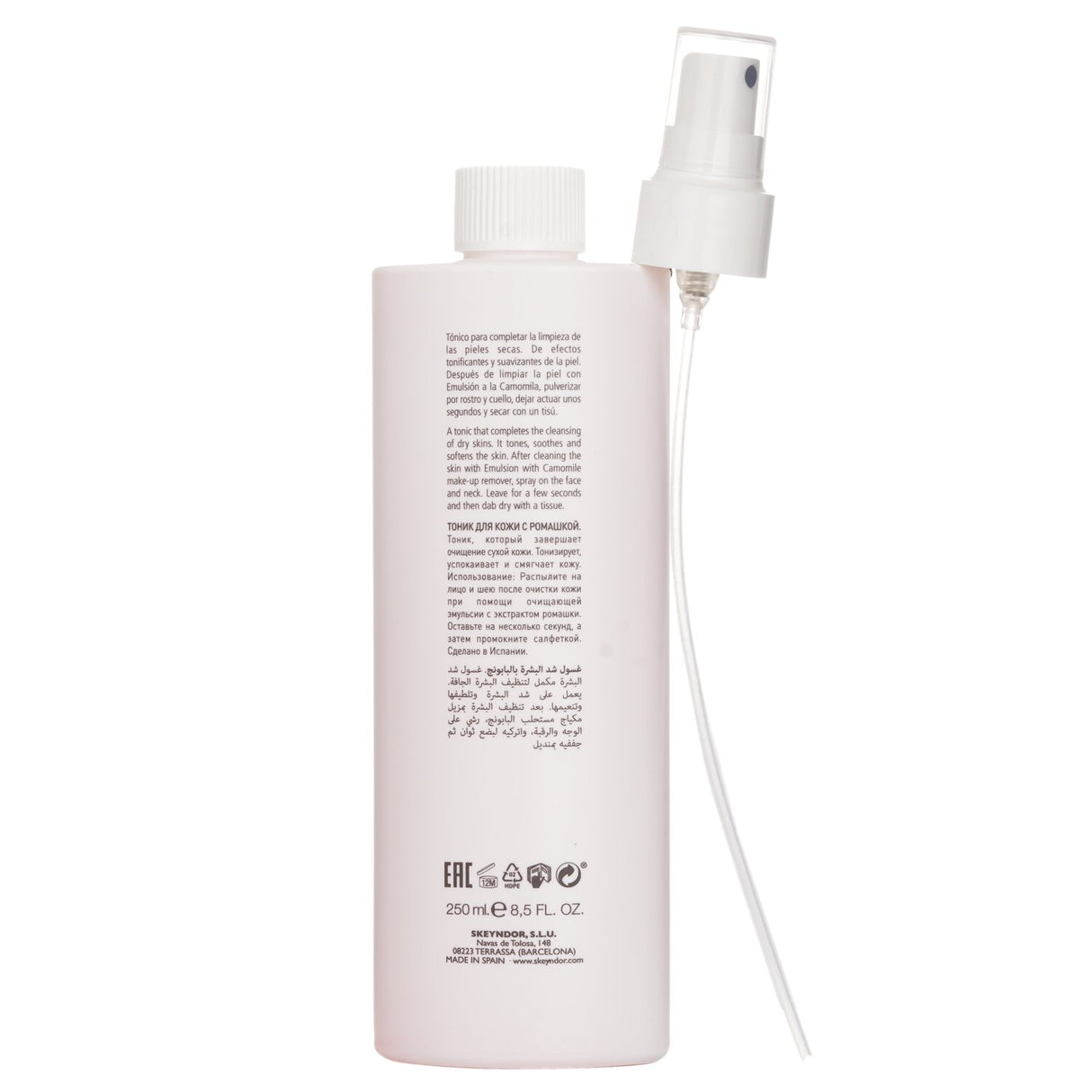 SKEYNDOR Essential Camomile Skin Tonic 250ml/8.5oz