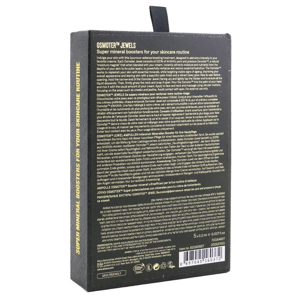 Ahava Dead Sea Osmoter Jewels, 5 vials of 0.2ml boosters for intense hydration and skin revitalization. Vegan and paraben-free.