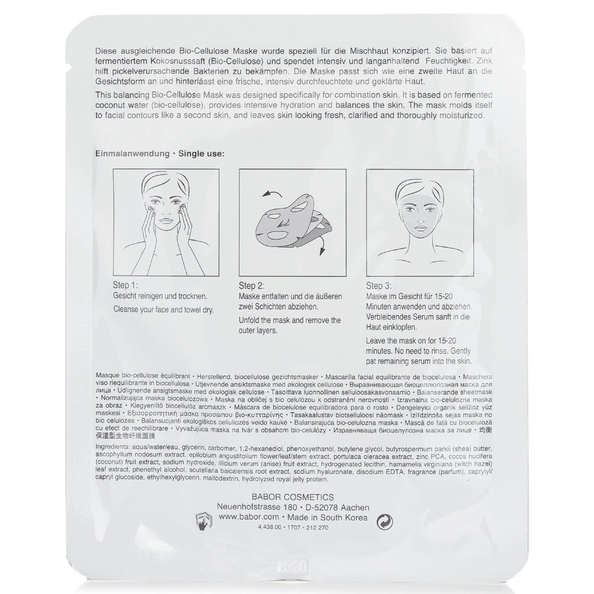 Bio-cellulose sheet mask for combination skin, offering intense hydration, anti-aging peptides, and a second-skin fit for rejuvenation.