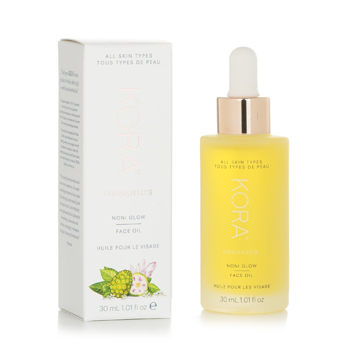 Kora Organics - Noni Glow Face Oil - 30ml/1.01oz