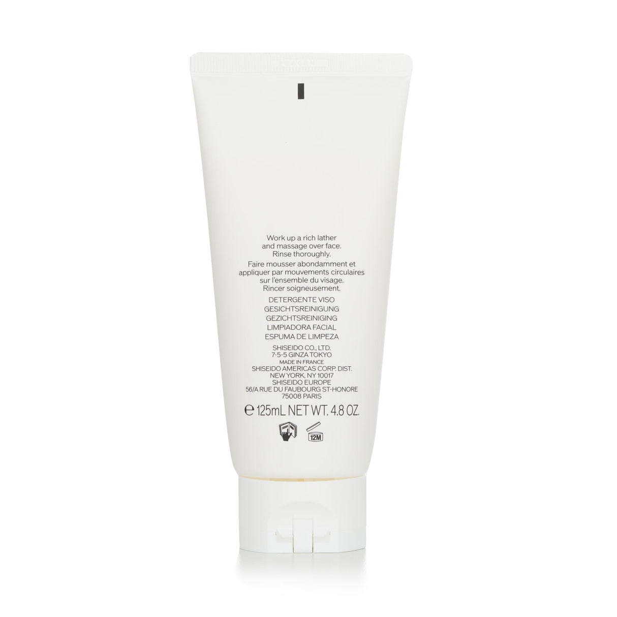 Shiseido Men Face Cleanser 125ml, a 2-in-1 foam wash for deep cleansing and shaving, preserving skin's moisture.