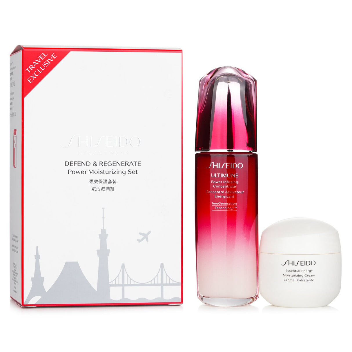 Shiseido moisturizing set featuring Ultimune Power Infusing Concentrate and Essential Energy Cream for youthful, radiant skin.