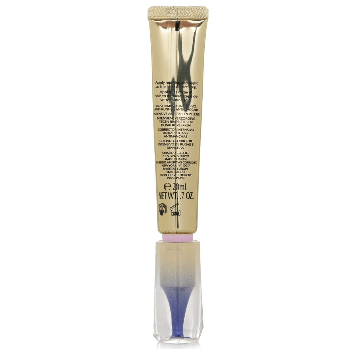 Shiseido Vital Perfection Intensive WrinkleSpot Treatment in a 20ml tube, designed to reduce wrinkles and enhance skin radiance.