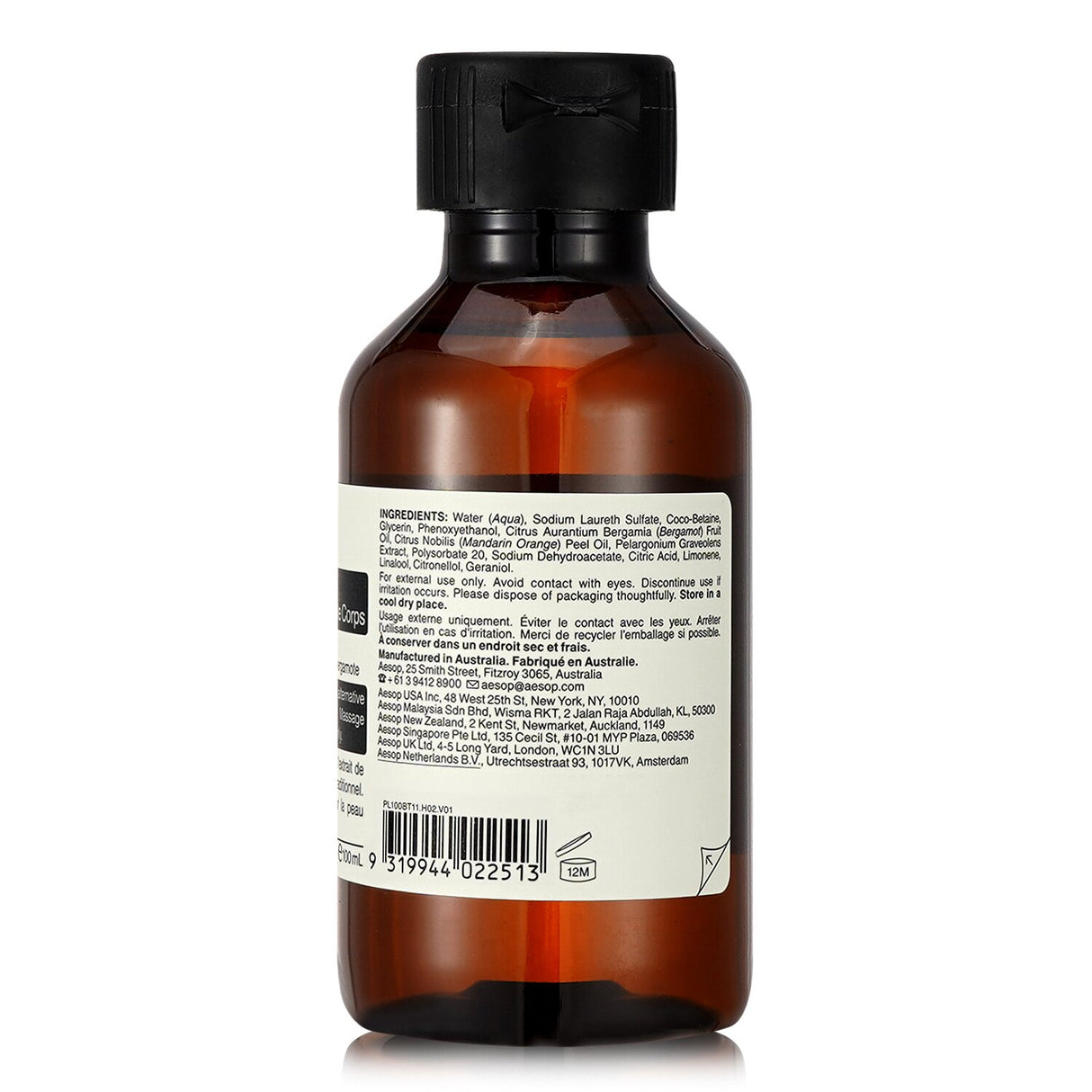 Aesop - Geranium Leaf Body Cleanser - 100ml/3.4oz