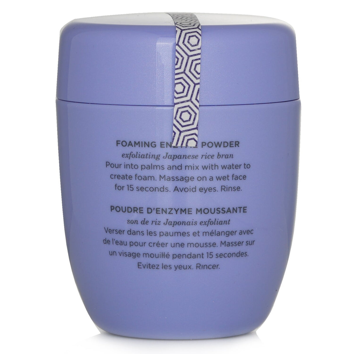 Tatcha The Rice Polish Foaming Enzyme Powder - Gentle (For Dry Skin) 60g/2.1oz