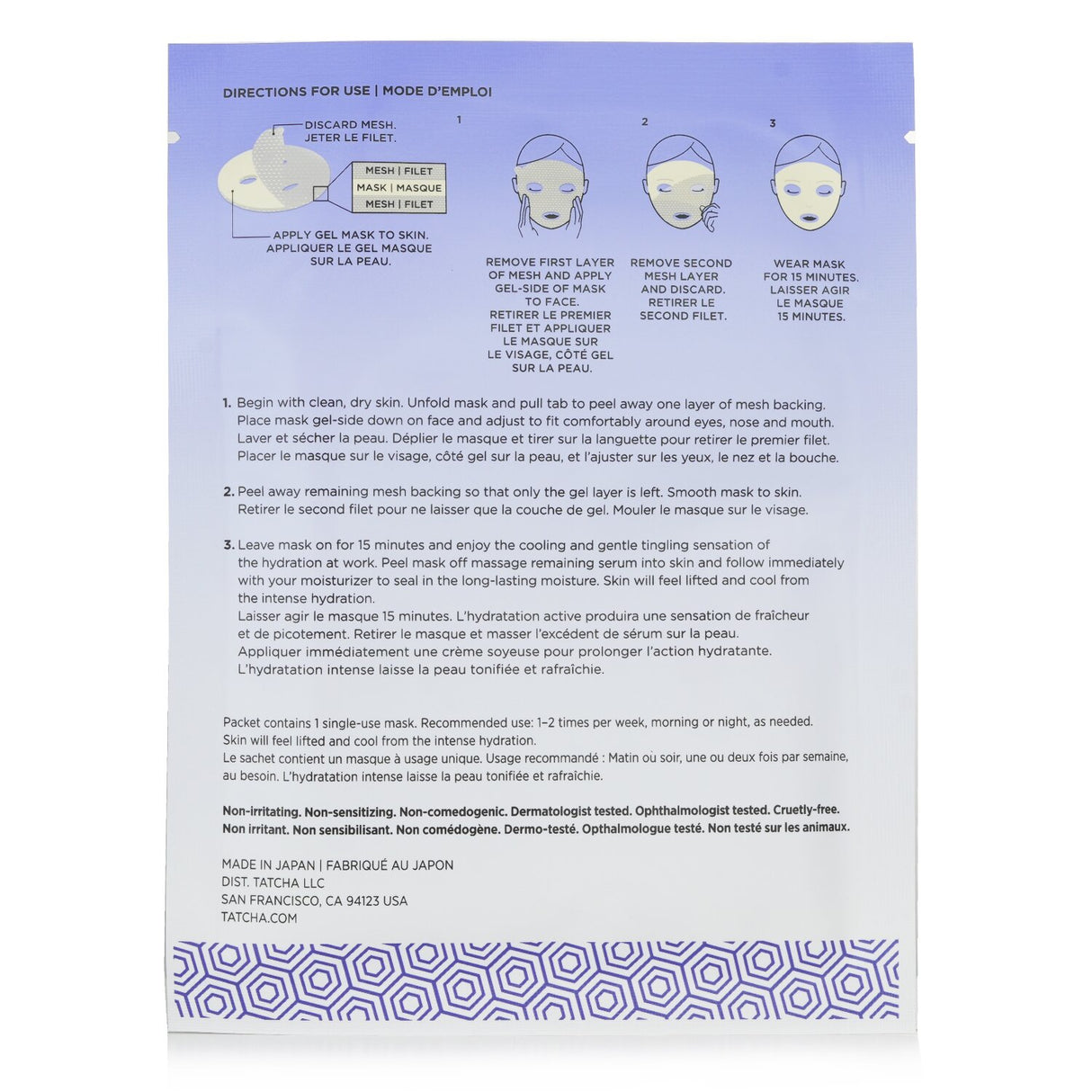 Tatcha - Luminous Deep Hydration Lifting Mask - 4x20ml/0.68oz