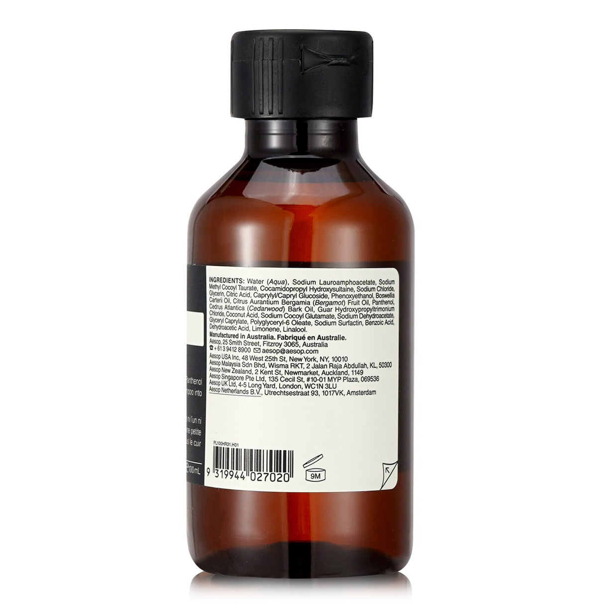 Aesop - Shampoo (For All Hair Types) - 100ml/3.4oz