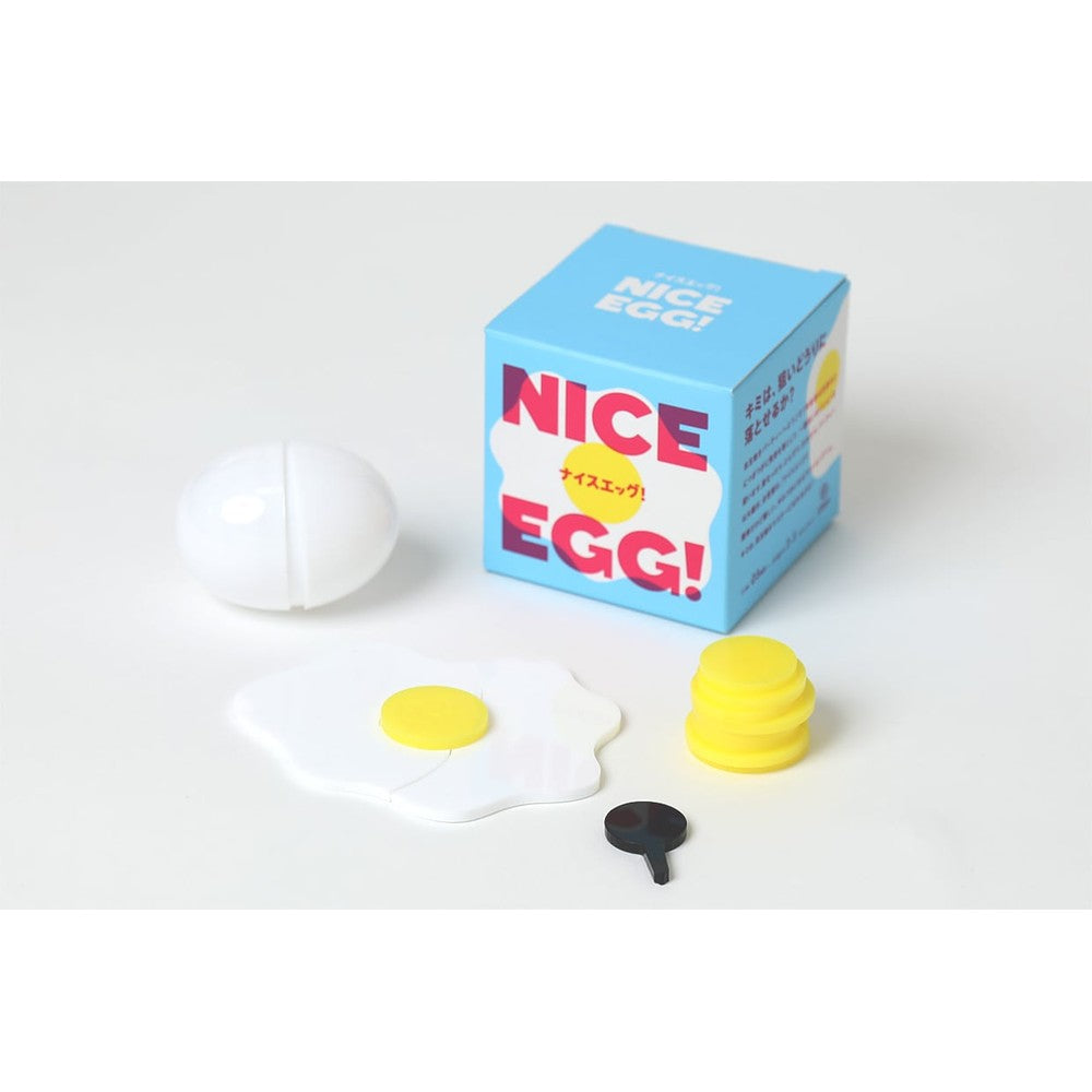 Nice Egg!