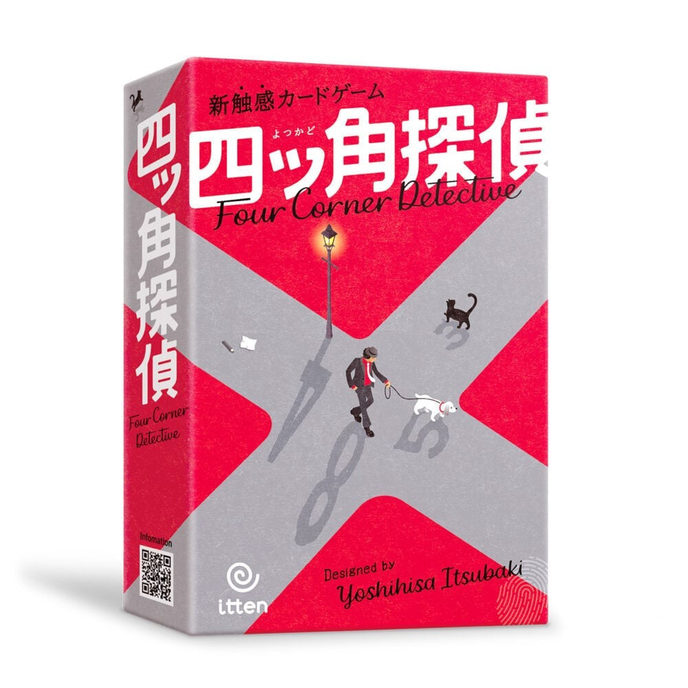 Four Corner Detective