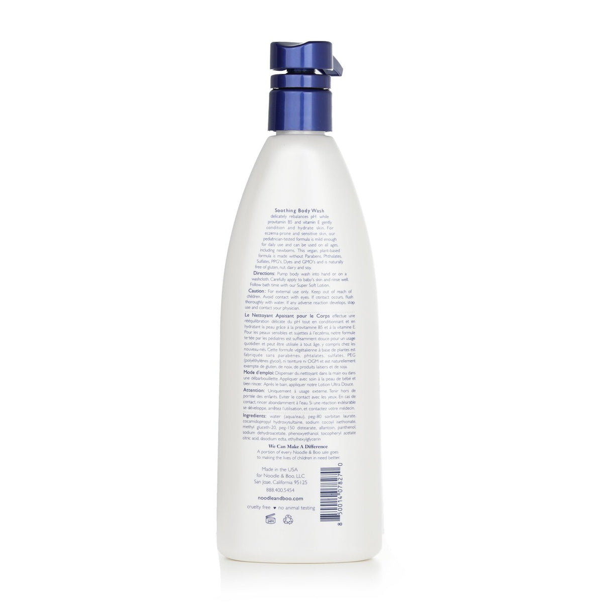 Fragrance-free, hypoallergenic body wash in a 473ml bottle, gentle for sensitive skin and newborns, soothing and moisturizing.