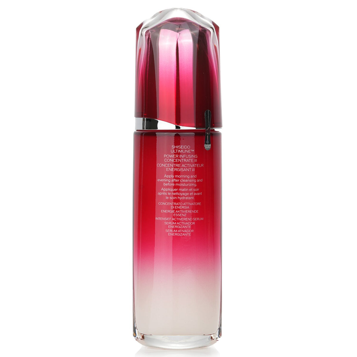 Shiseido Ultimune Power Infusing Concentrate (ImuGenerationRED Technology) 100ml