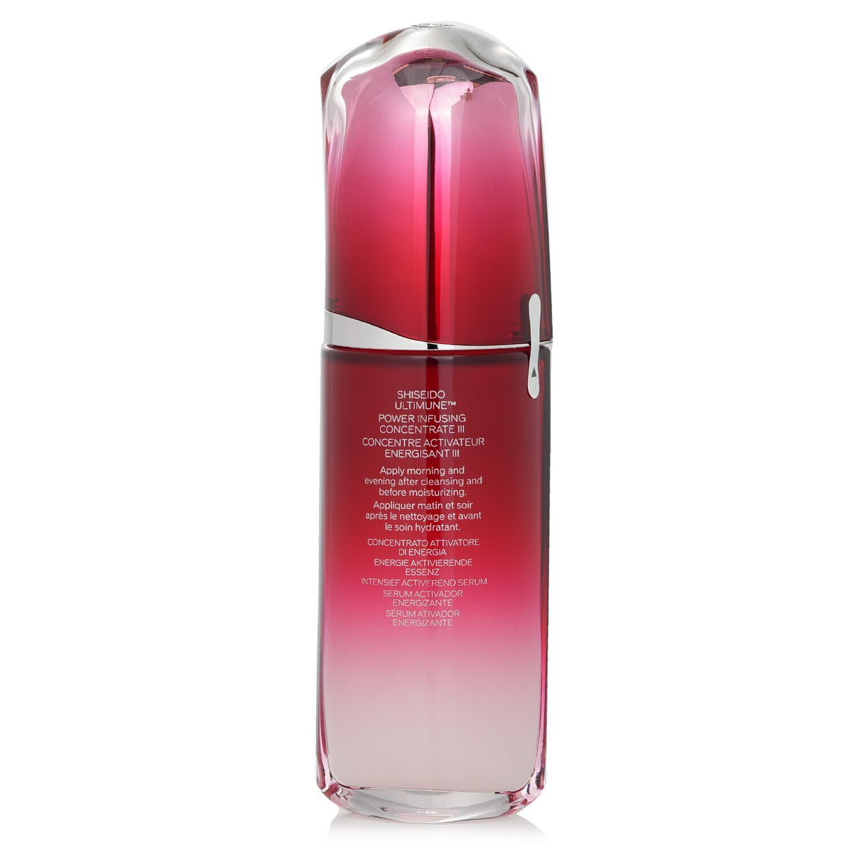 Shiseido Ultimune Power Infusing Concentrate (ImuGenerationRED Technology) 75ml/