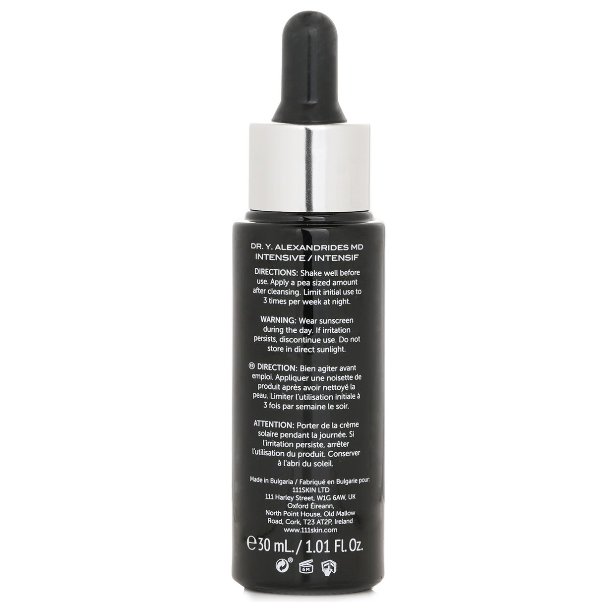 111skin - Celestial Black Diamond Retinol Oil - 30ml/1oz