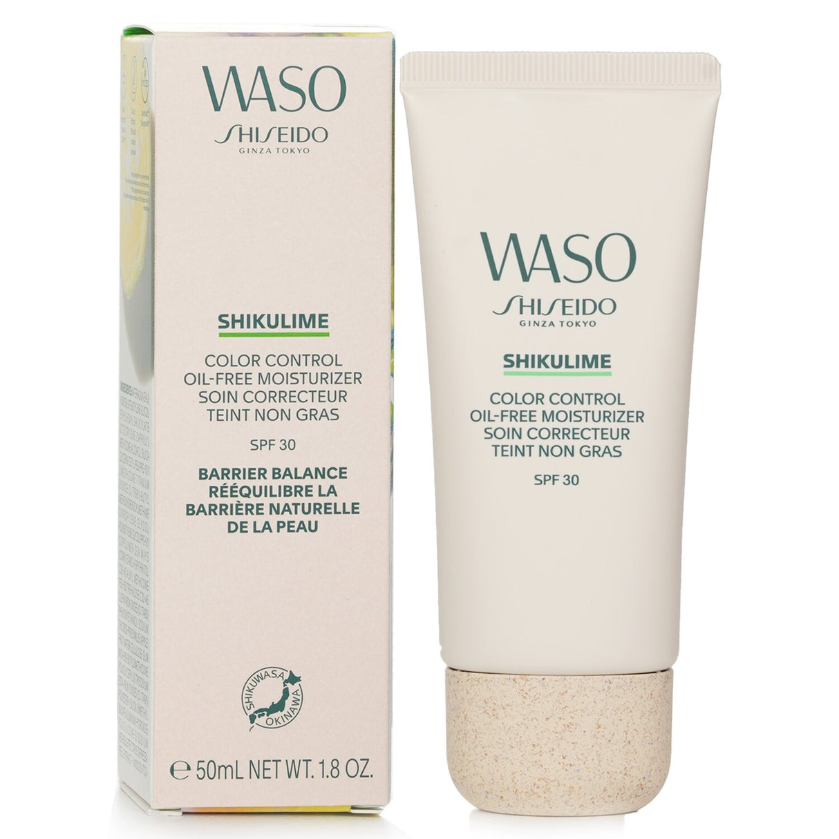 Oil-free tinted moisturizer with SPF 30, hydrates, evens skin tone, and minimizes pores for normal to oily skin types.