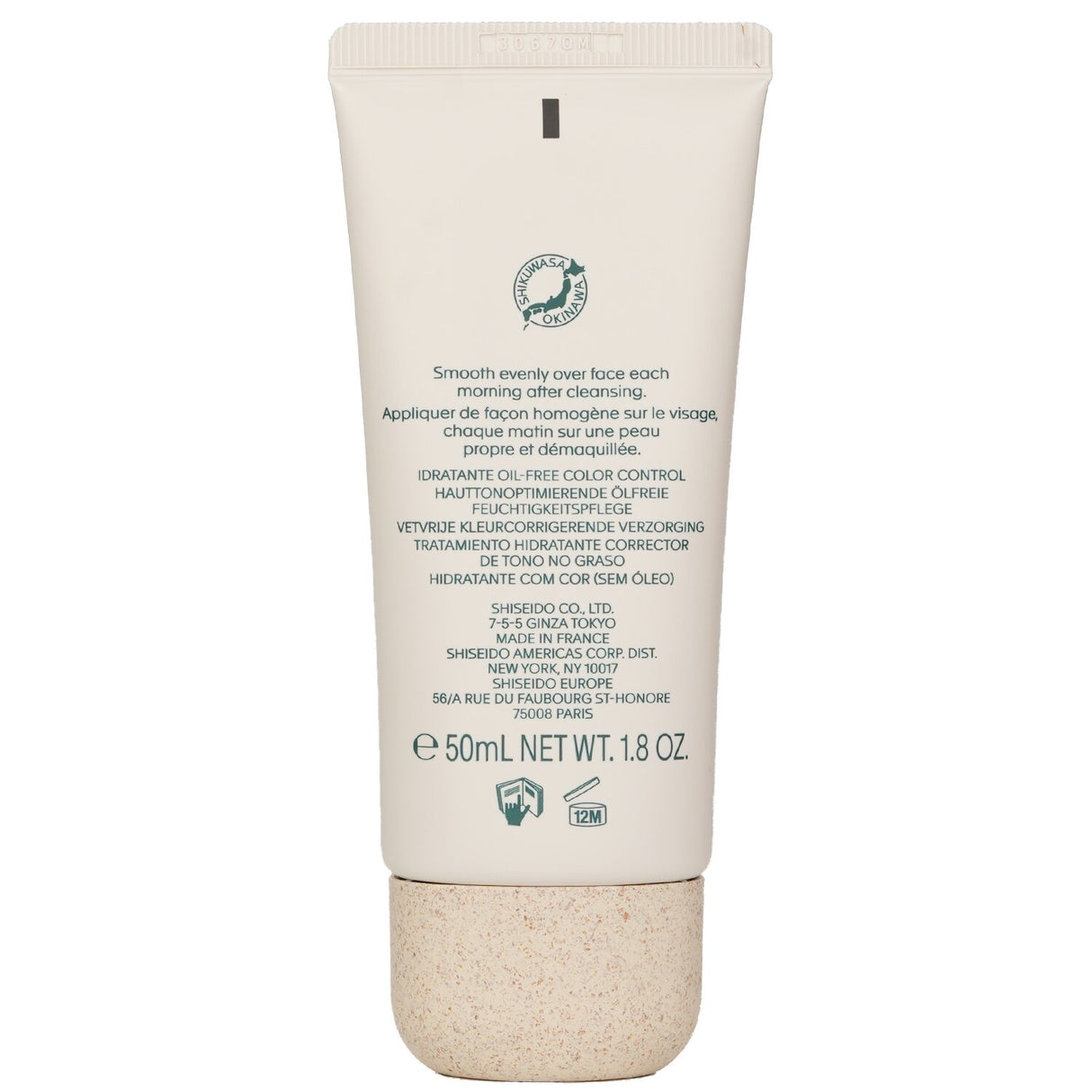 Lightweight oil-free tinted moisturizer with SPF 30, enriched with Japanese Shikuwasa for hydration and pore minimization.