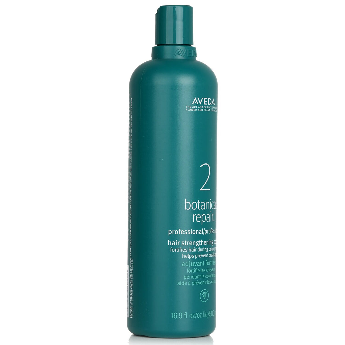 Aveda Botanical Repair Professional Hair Strengthening Additive - Step 2 (Salon