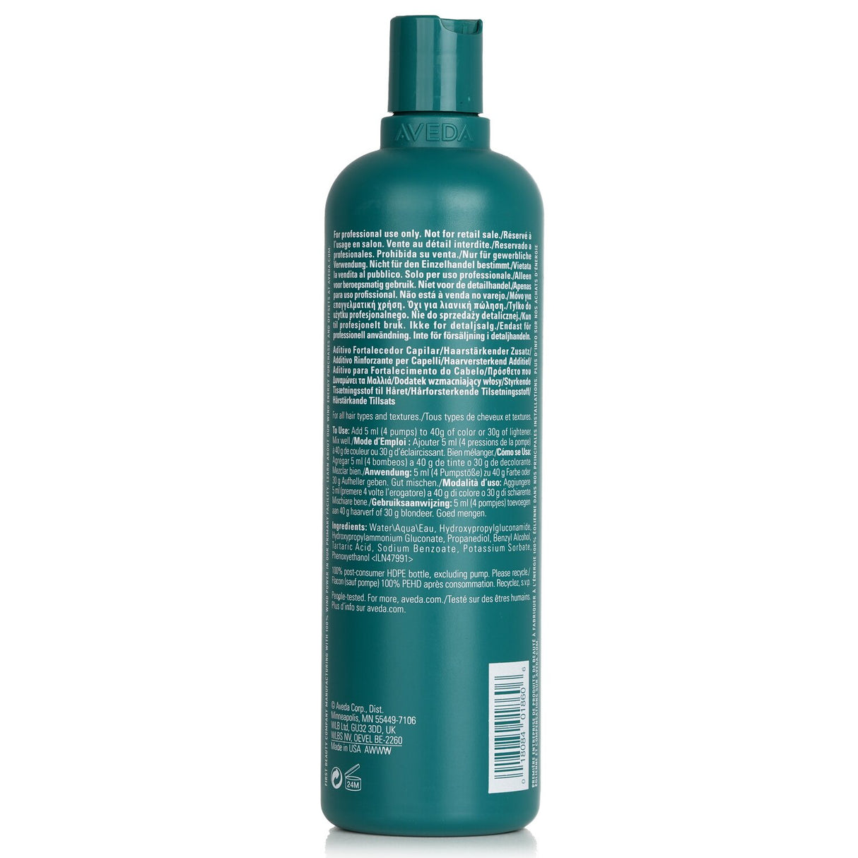 Aveda Botanical Repair Professional Hair Strengthening Additive - Step 2 (Salon