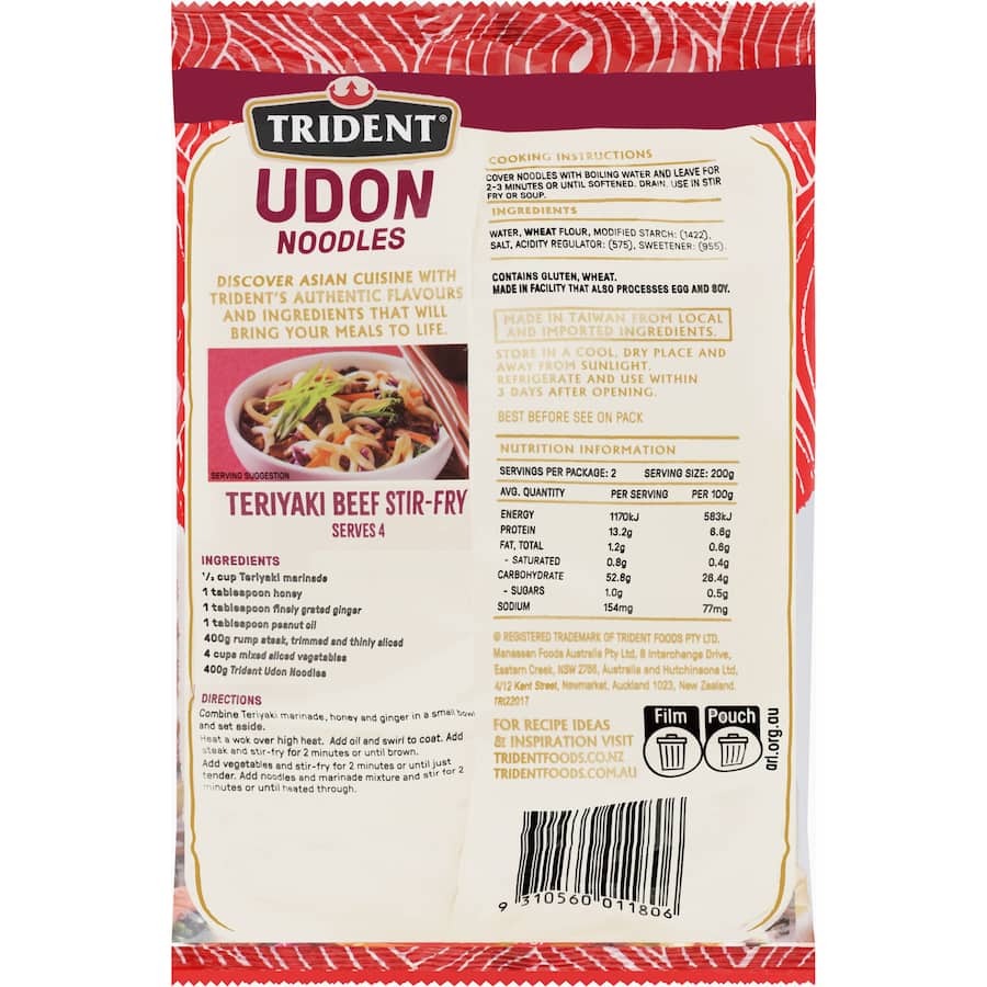 Trident Udon Noodles Plain 2pk 400g